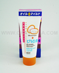 NARIS UP Natural Facial Pack (Natural Silk Powder + Hyaluronate)
