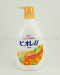 KAO Biore U Body Soap (Lime & Orange)