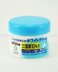 KOSE Urenoa White Hand Cream (Jar)