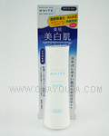 KOSE Moisture Mild White Day Care Milk