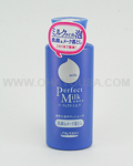 SHISEIDO Perfect Milk Face Wash