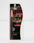 SANA New Born Gradation Double Eyeliner (GL1)