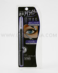 SANA New Born Gradation Double Eyeliner (GL2)