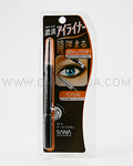 SANA New Born Gradation Double Eyeliner (GL3)
