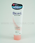 KAO Biore Cream-In Facial Cleansing Foam