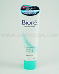 KAO Biore Facial Wash Cool Cleansing Foam
