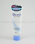 KAO Biore Facial Cleansing Foam