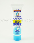 KOSE Urenoa White Hand Cream (Tube)