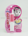 BISON Baby Pink Milky Lip Cream (Soft Pink)