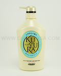 SHISEIDO Kuyura Body Care Soap (Herbal)