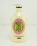 SHISEIDO Kuyura Body Care Soap (Floral)