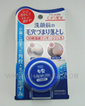Meishoku Kaito Nigari Pore Clog Removing Gel