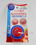 Meishoku Kaito Nigari Facial Gel