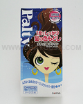 DARIYA Palty Turn Color Natural Brown