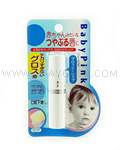 BISON Baby Pink Glossy Lip (Clear)