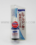 JUJU Cosmetics Aqua Moist Hyaluronic Acid Facial Essence