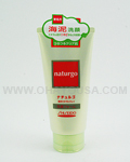 SHISEIDO Naturgo Mineral Clay Face Wash