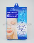 KOSE Clear Turn White Collagen Face Mask