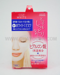 KOSE Clear Turn White Face Mask w/ H