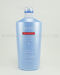 SHISEIDO Aqua Hair Pack Treatment Conditioner