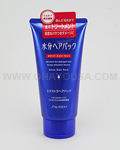 SHISEIDO Aquair Hair Pack Extra Pack