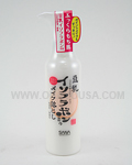 SANA Nameraka Make-up Cleansing Lotion