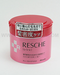 KANEBO Resche Deep Repair Mask