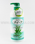 KANEBO Naive Body Soap (Green-tea)