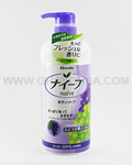 KANEBO Naive Body Soap (Grape)