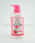 Kanebo Naive Cleansing Milk