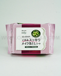 KANEBO Naive Make-up Deep Cleansing Sheet Brightening