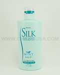 KANEBO Silk Moist Essence Shampoo Mint