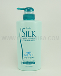 KANEBO Silk Moist Essence Conditioner Mint