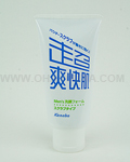 KANEBO Super Refresh Men