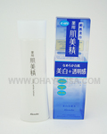 Kanebo Hadabisei Clear White Facial Toner (Normal)
