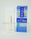 Kanebo Hadabisei White 30+ Facial Lotion