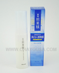Kanebo Hadabisei White 30+ Facial Essence