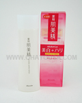 Kanebo Hadabisei White 40+ Wrinkle Care Facial Toner (Dry)