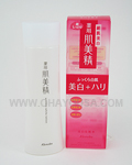 Kanebo Hadabisei White 40+ Wrinkle Care Facial Toner (XDry)