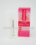 Kanebo Hadabisei White Wrinkle Facial Lotion