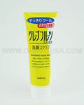 MANDOM Grapefruit Facial Wash