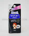 KAO Biore Black Nose Pore Sheet