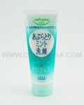 KOSE Softymo Oil Clear Mint Cleansing Foam