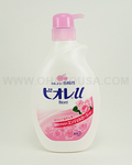 KAO Biore U Body Soap (Angel Rose)