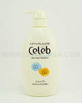 GYUNYU Celeb Hair Pack Shampoo