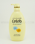 GYUNYU Celeb Hair Pack Conditioner