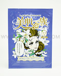 LOVE LABO Bihada Ichizoku Sheet Mask (Saki)