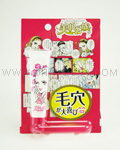 Bihada Ichizoku Hatsukoi Make Up Base