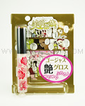 Bihada Ichizoku Gorgeous Lip Gloss (Clear)