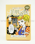 LOVE LABO Bihada Ichizoku Sheet Mask KT